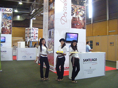 Santiago del Estero en Exposur 2011 - Tarija - Bolivia